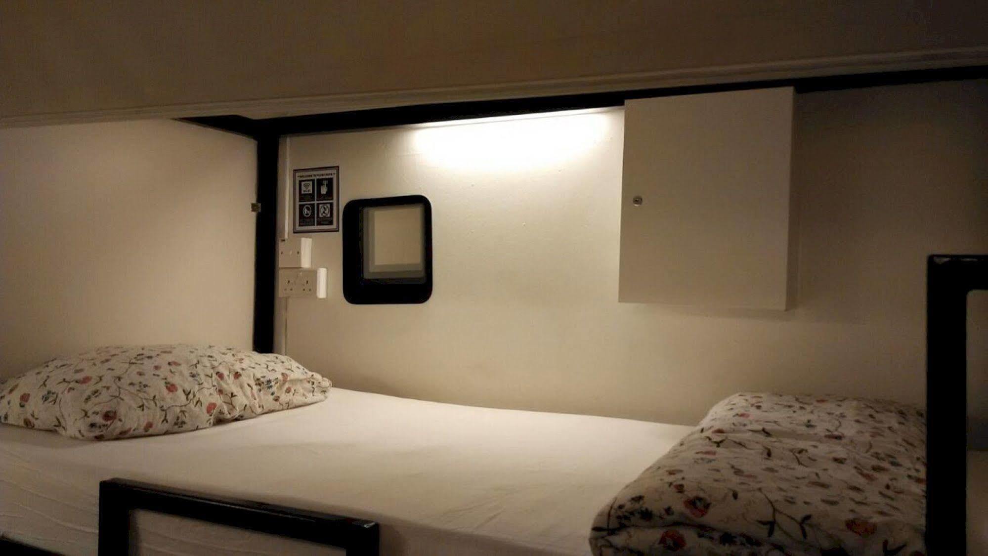 Hostel Plush Pods Singapur